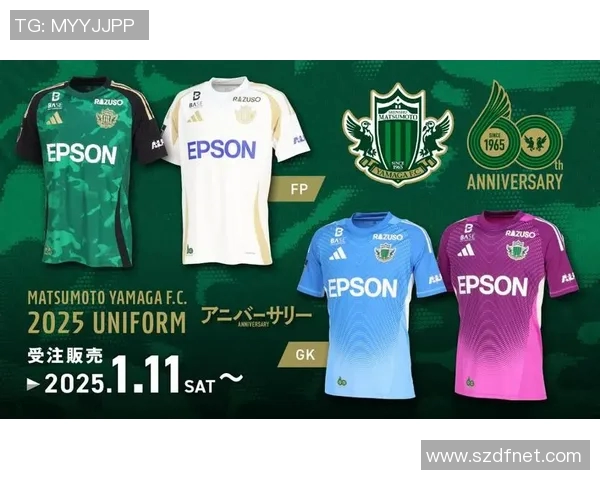 松本山与东京绿的激烈对决展现了日本足球的魅力与竞争精神